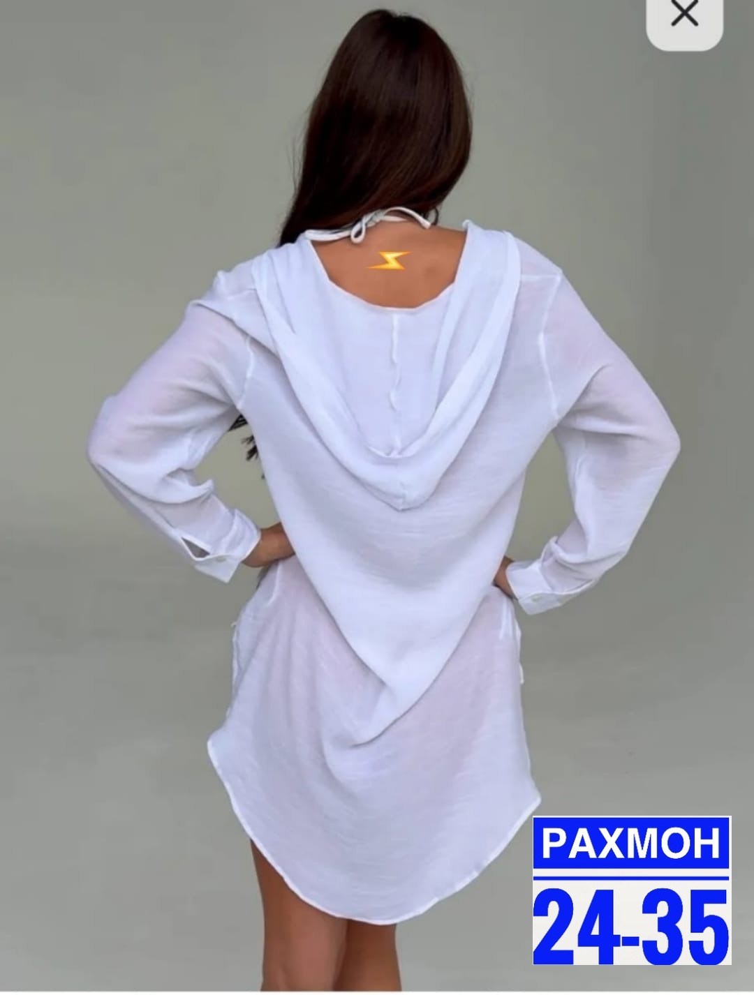 туника с капюшоном женская,туника пляжная,туника удлиненная,туника пляжная женская,туника женская
