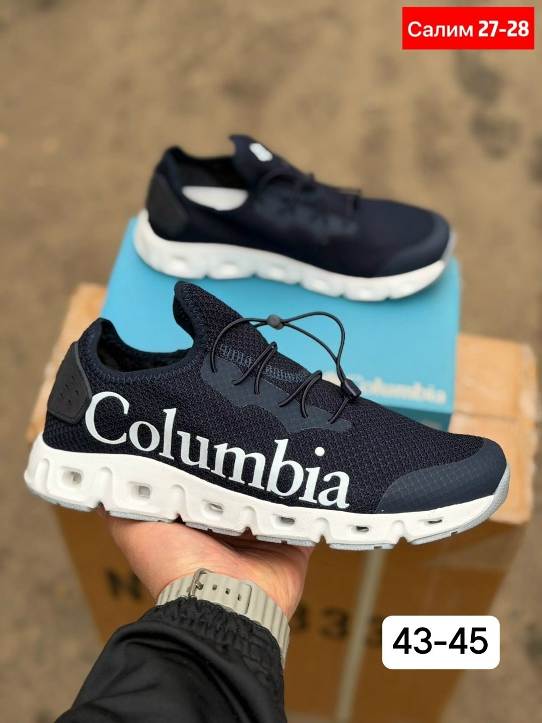 кроссовки мужские asics,кроссовки asics gel kahana 8,кроссовки asics gel,кроссовки asics,asics gel kahana 8