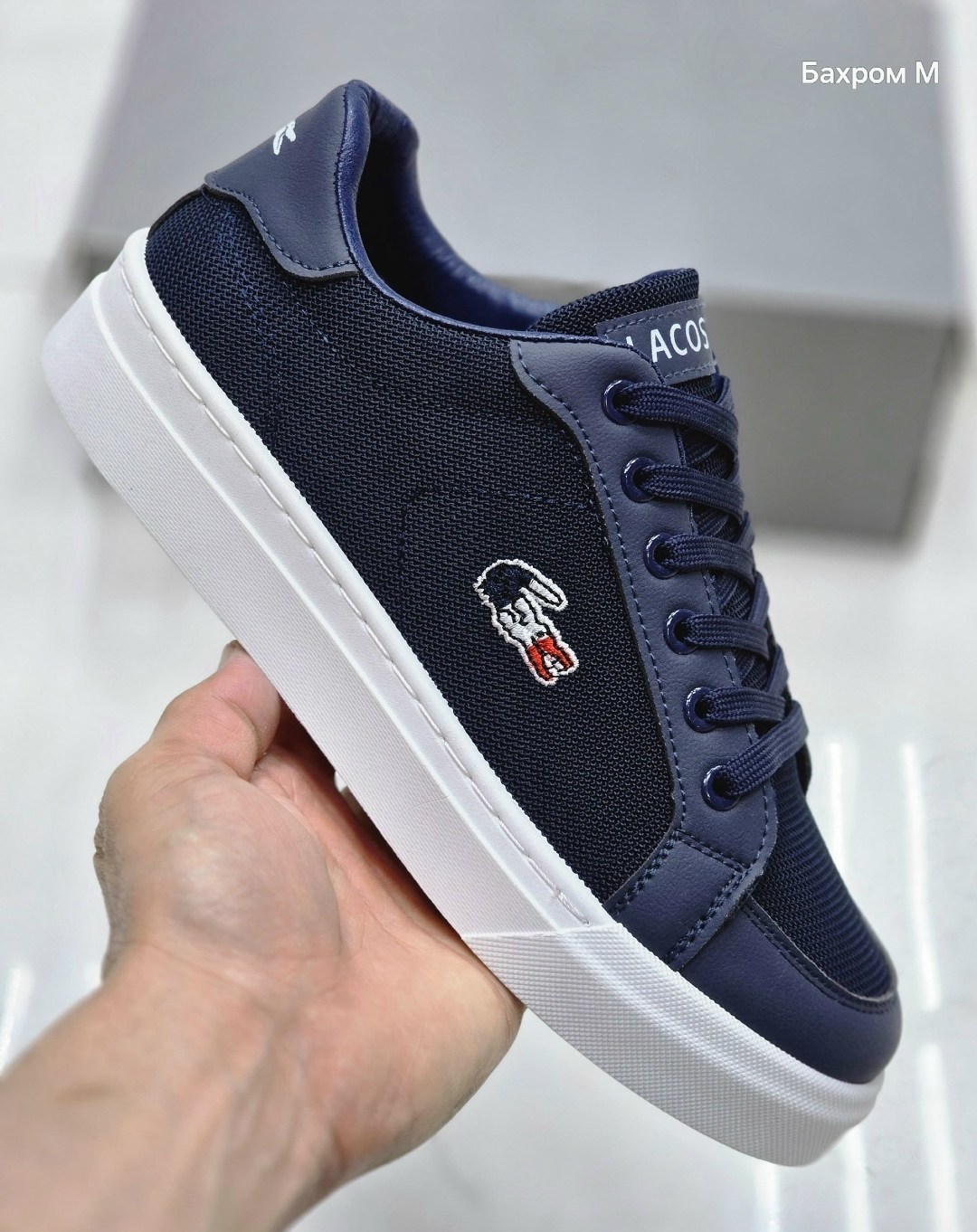 ,кроссовки lacoste,кроссовки мужские лакоста оригинал,кроссовки lacoste черные,кроссовки мужские lacoste