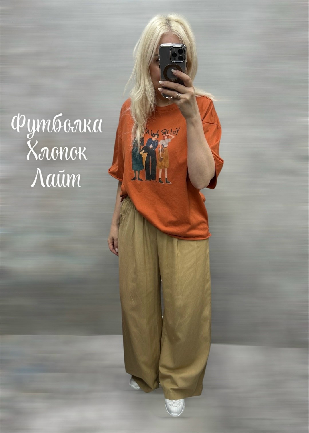 футболка женская,футболка,футболки и майки,красная футболка оверсайз,женская кофта