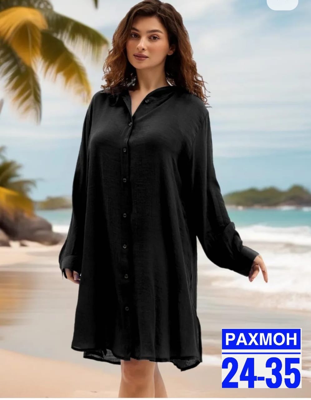 туника с капюшоном женская,туника пляжная,туника удлиненная,туника пляжная женская,туника женская