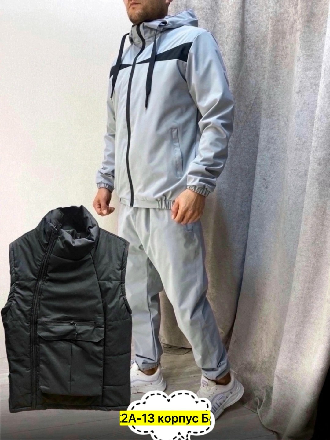 спортивные костюмы мужские,костюм спортивный,костюм,костюмы мужские,костюм для мужчин