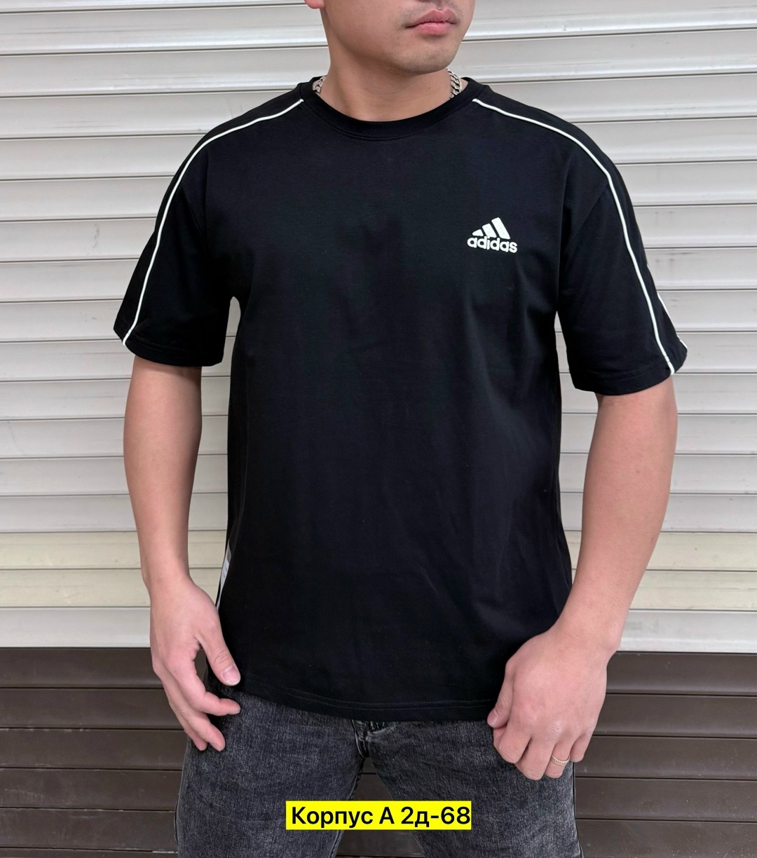 футболка мужская adidas,мужские футболки adidas originals,футболка adidas,черная футболка adidas originals,мужские майки adidas originals