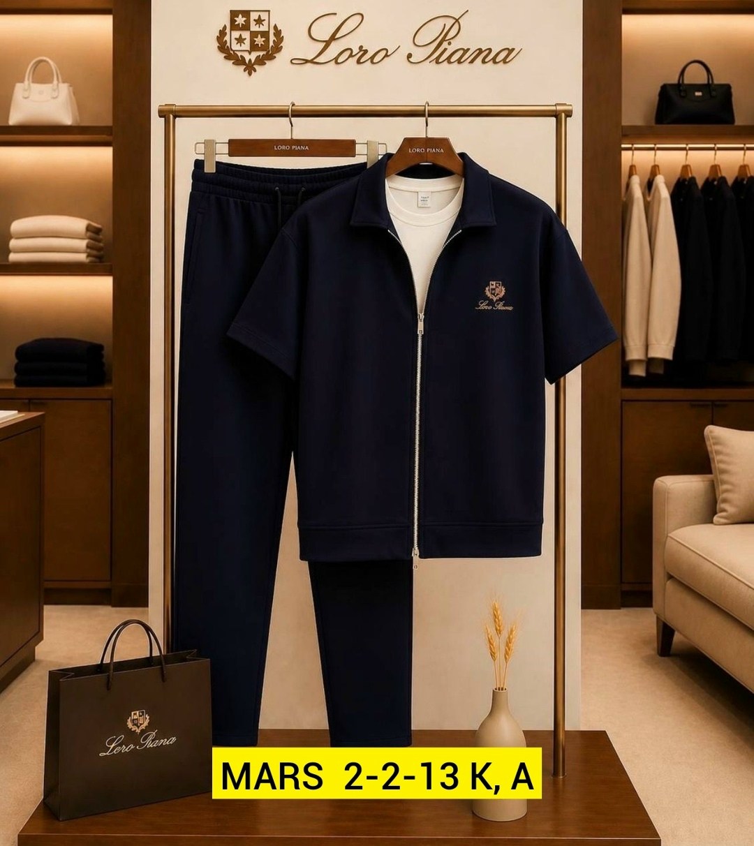 костюм спортивный loro piana,спортивный костюм brunello cucinelli,спортивные костюмы stefano ricci,мужской костюм loro piana,мужской спортивный костюм