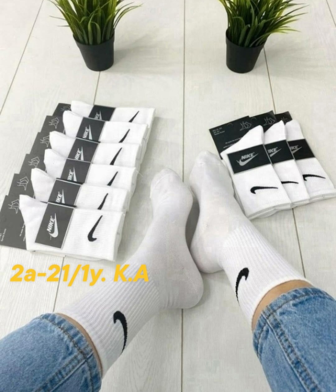 носки мужские 10 пар nike,носки найк 41-47,носки женские и мужские 10 пар,носки найк пачка,носки спортивные мужские женские