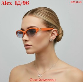 Очки