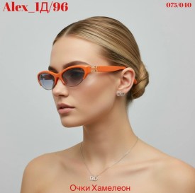 Очки