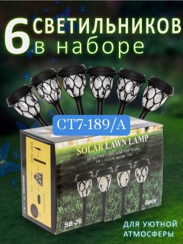 Новый год