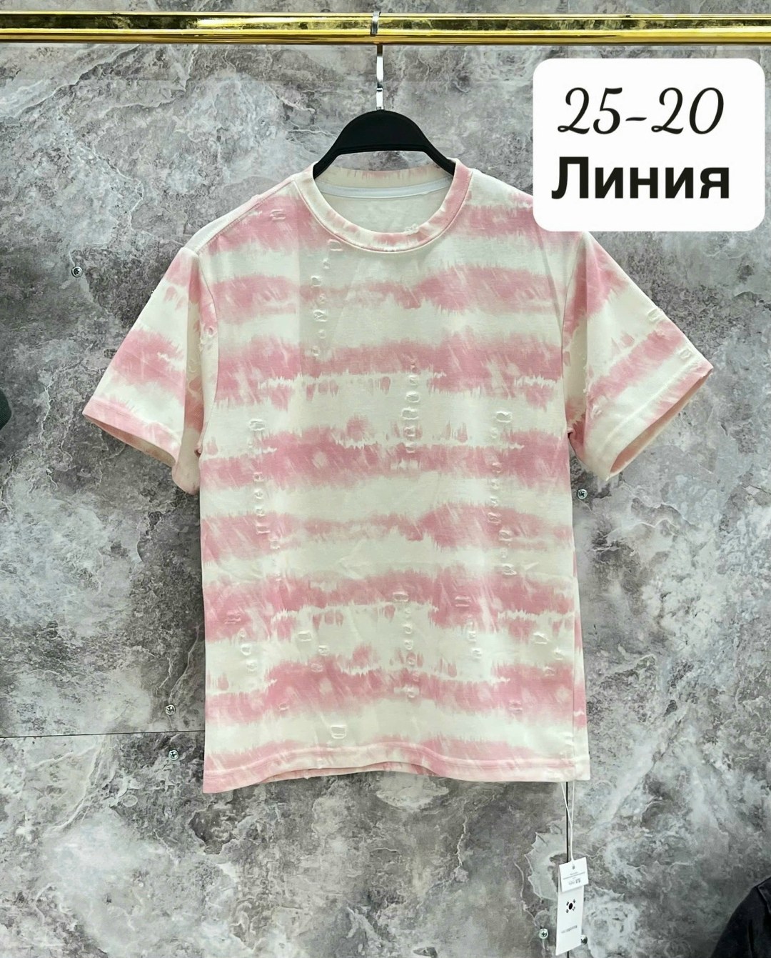 мужская футболка,футболка,футболки для мужчин,детская футболка,майка футболка