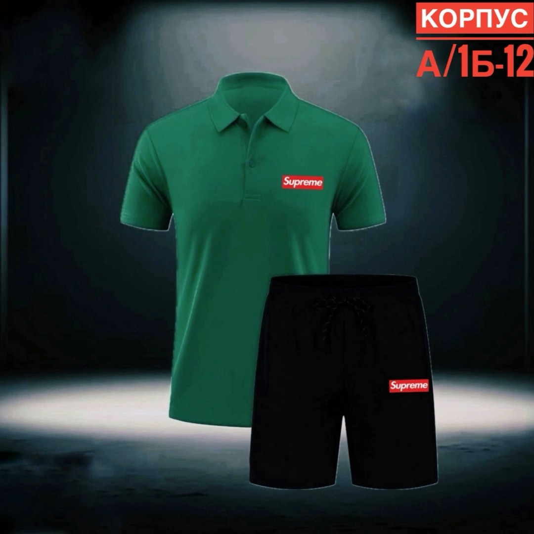 спортивные мужские костюмы,костюм спортивный мужской с шортами,костюм поло с шортами мужской,костюм для мужчин
