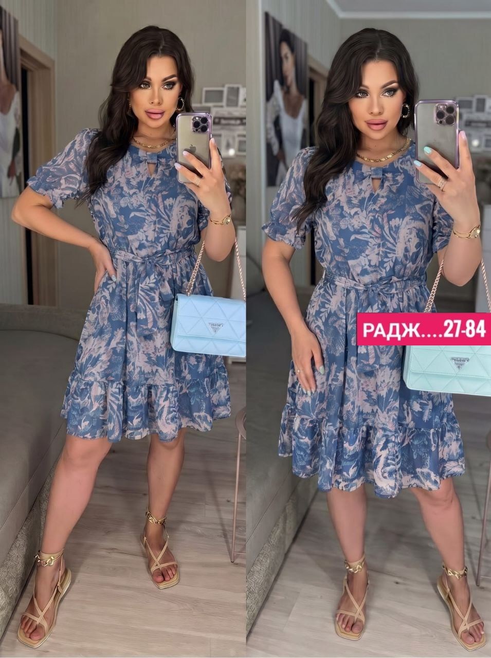 платье женские,платье,нарядное платье,платье большие размеры,платье летнее