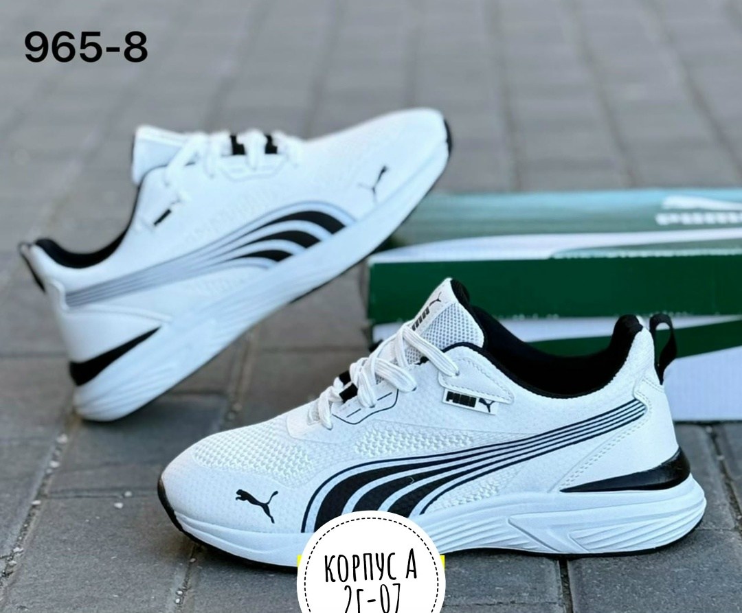 кроссовки,мужские кроссовки puma,кроссовки puma,,мужская  кроссовки