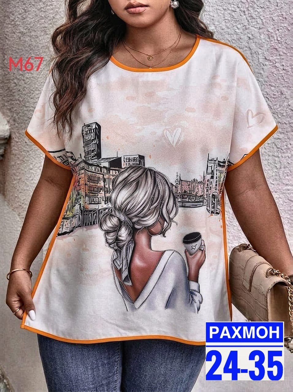 футболки женская,футболки женские больших размеров,блузка женская,женские футболки с принтом,