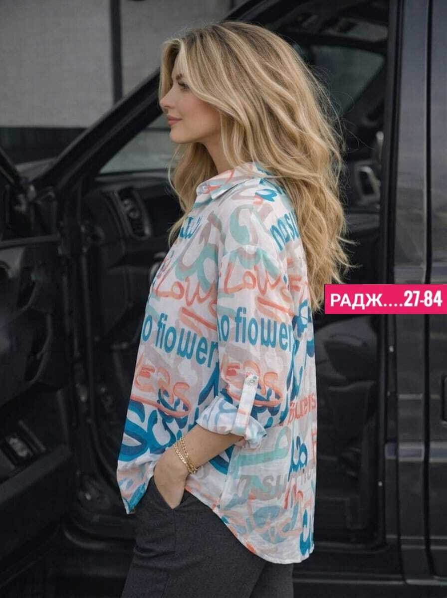 рубашка женская,блузка женская,женская блуза,рубашка блузка,женские блузки и рубашки