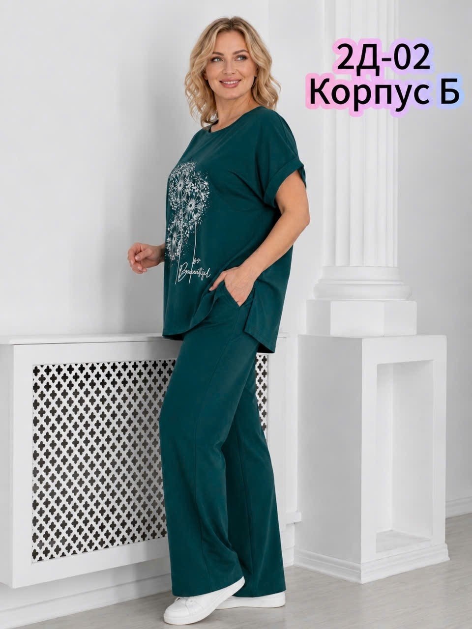 костюм женский,костюм с брюками,летние брючные костюмы,летние костюмы женские,костюм двойка женская