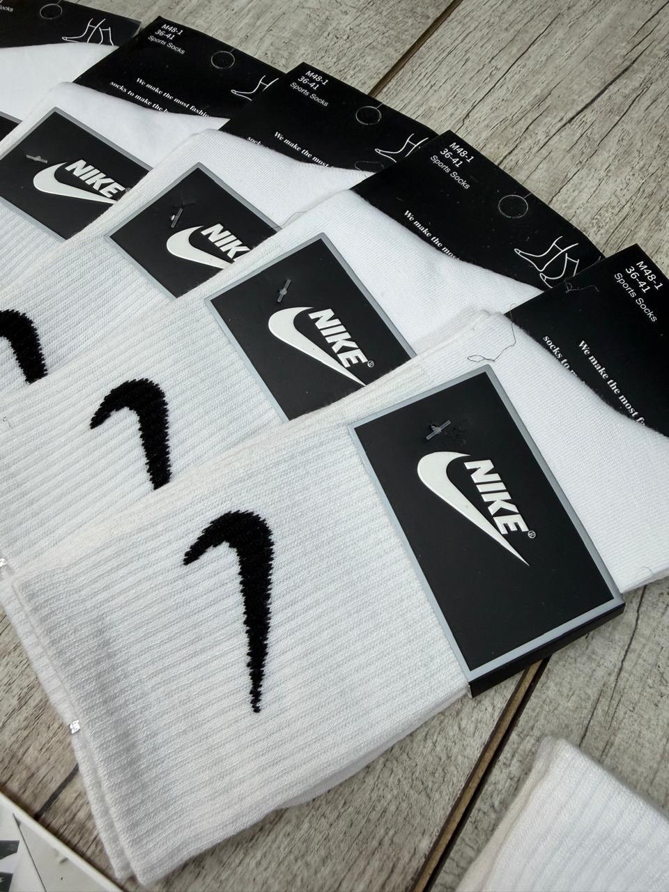 носки nike высокие,носки мужские 10 пар nike,носки nike,носки,носки мужские