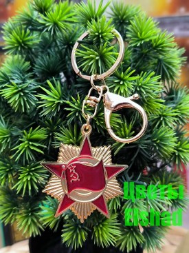 Новый год