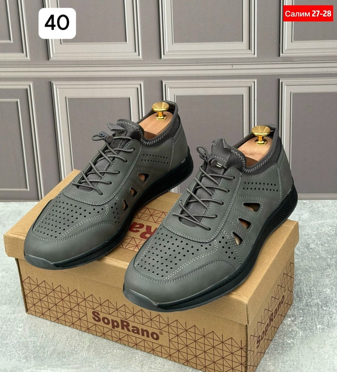 кроссовки мужские asics,кроссовки asics gel kahana 8,кроссовки asics gel,кроссовки asics,asics gel kahana 8