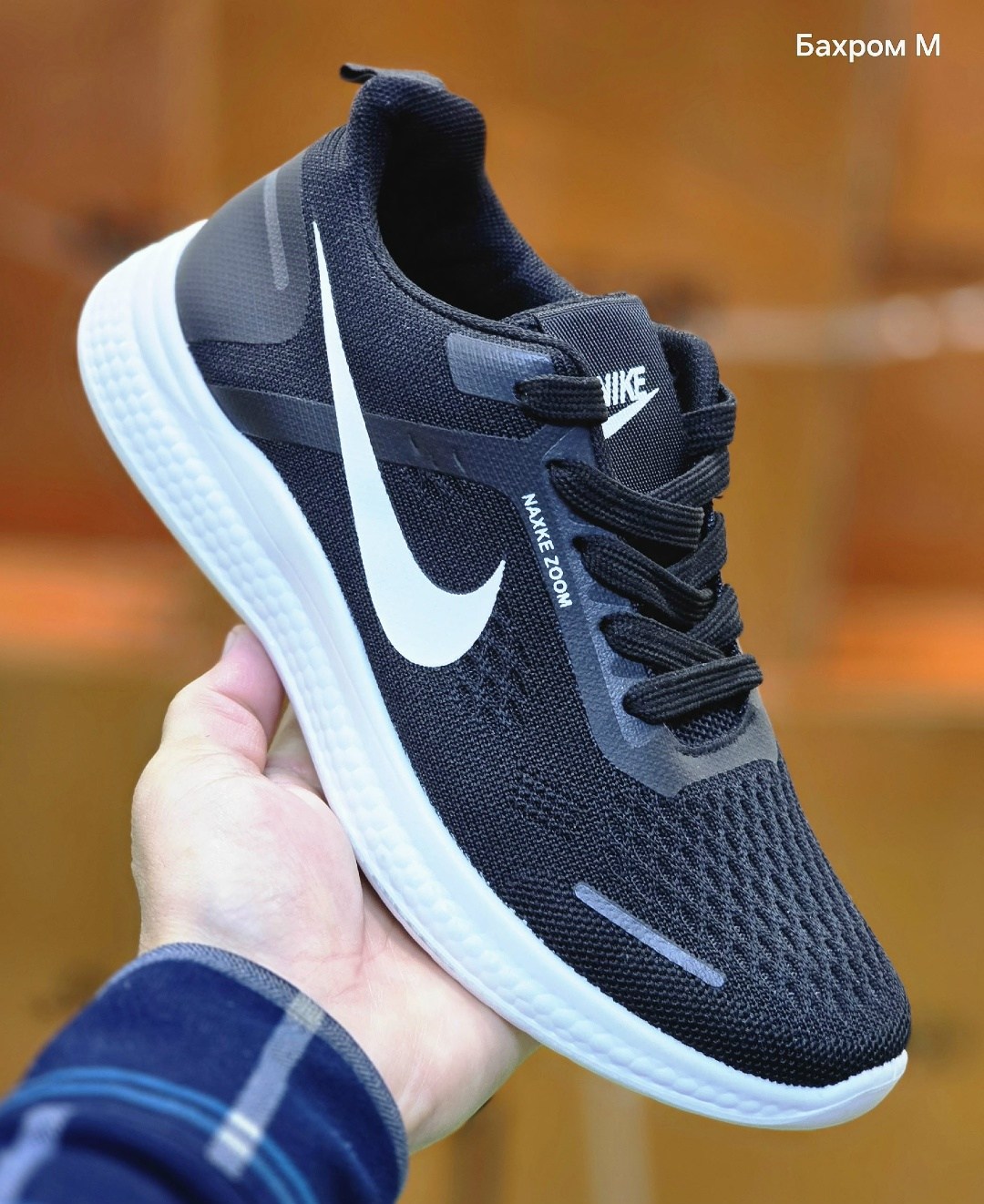 мужские кроссовки nike,кроссовки,кроссовки nike,,спортивная