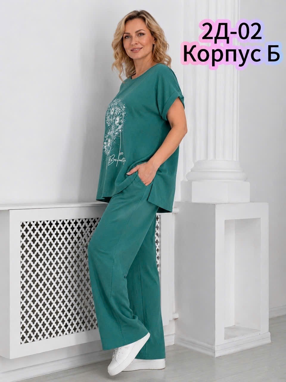костюм женский,костюм с брюками,летние брючные костюмы,летние костюмы женские,костюм двойка женская