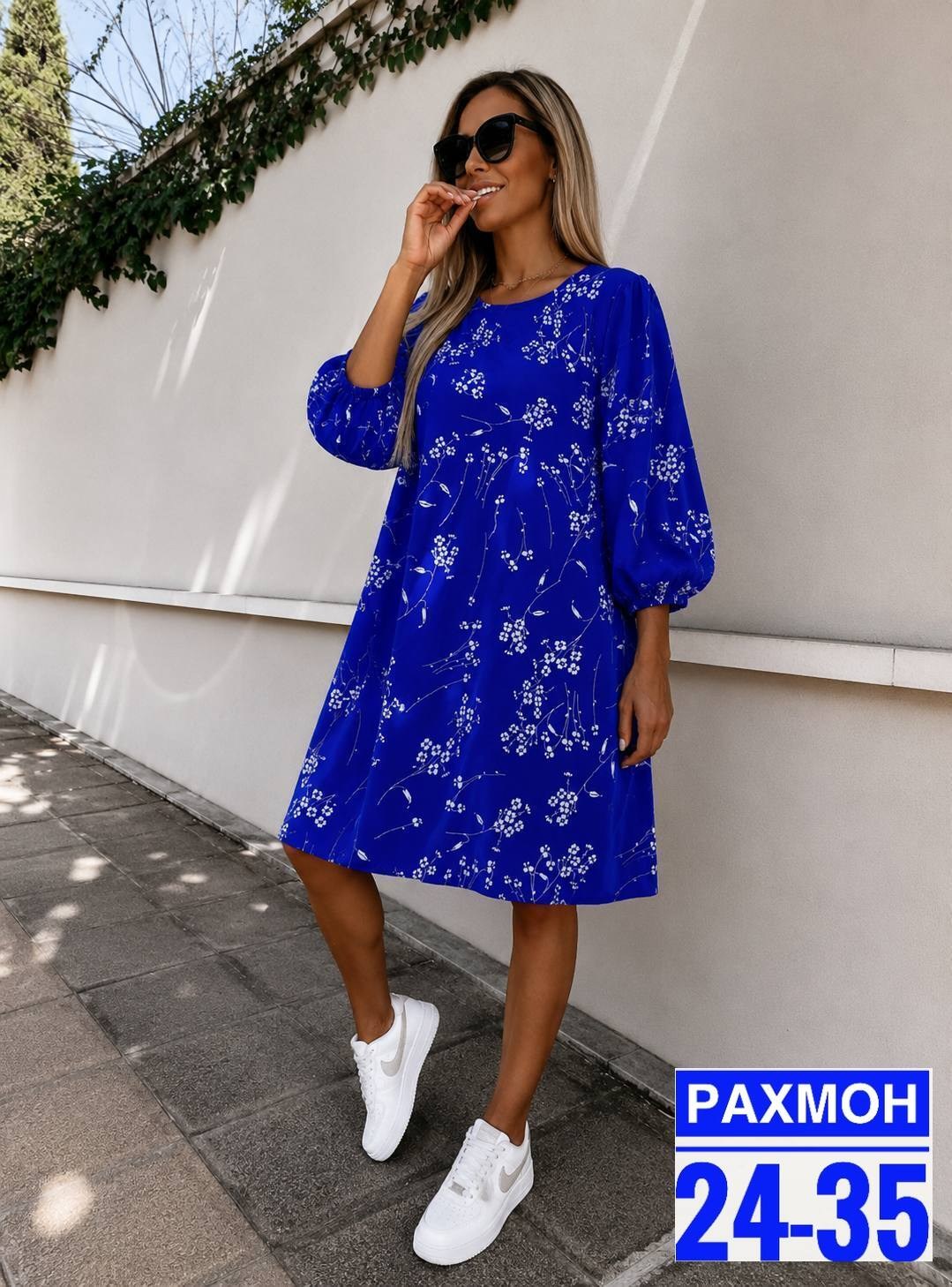 женское платье,платье,модное платье,платье сарафан,платья