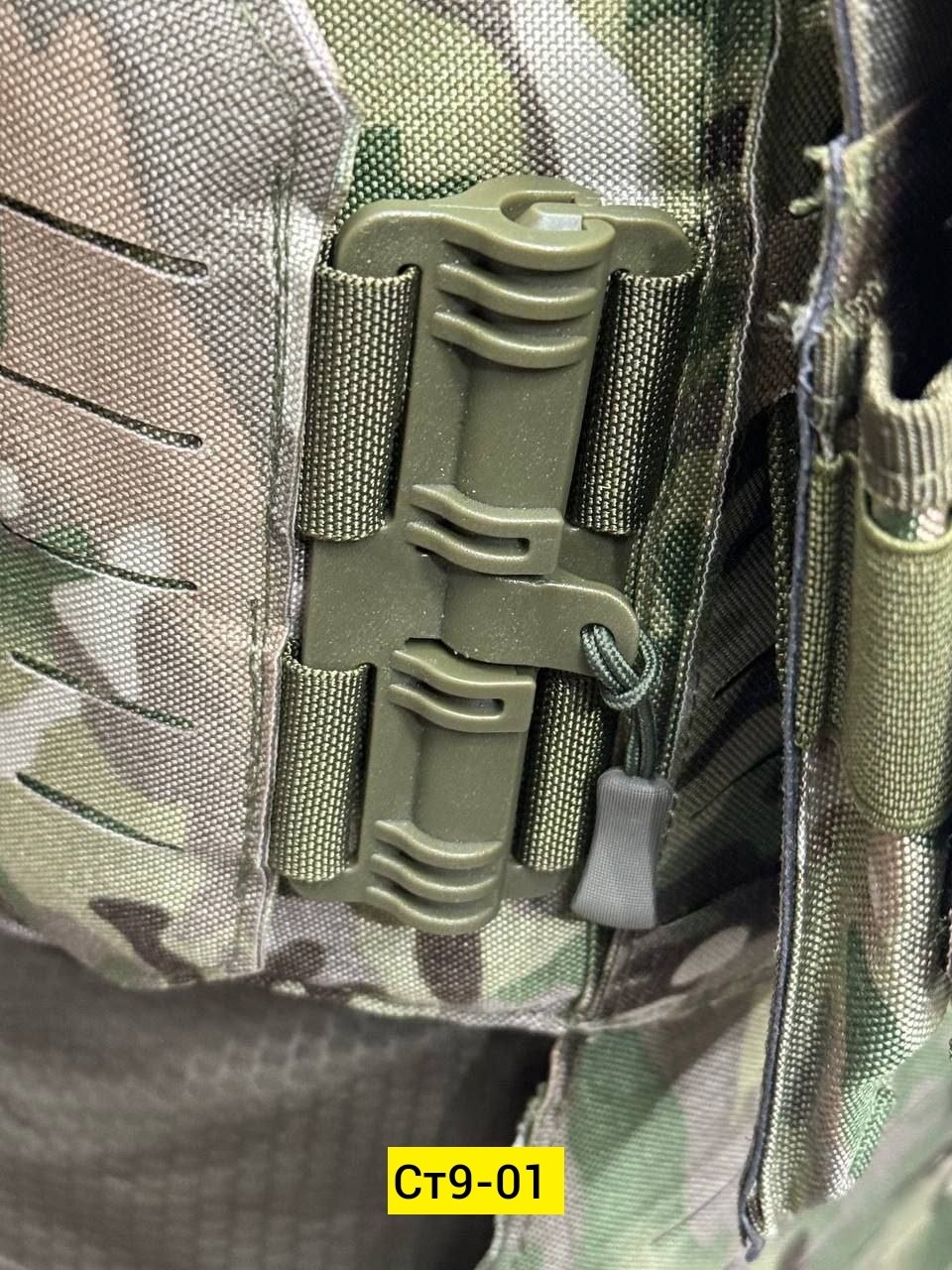 бронежилет штурмовой,тактический бронежилет,бронежилет universal armor без пластин мультикам,бронежилет штурмовой с подсумками universal armor,бронежилет тактический штурмовой