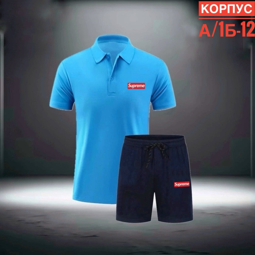 спортивные мужские костюмы,костюм спортивный мужской с шортами,костюм поло с шортами мужской,костюм для мужчин