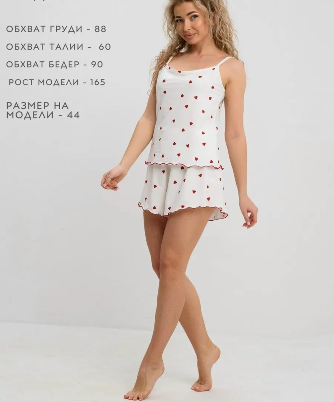 пижама женская,натали пижама женская,пижама женская с шортами,женская пижама с шортами и топом,пижама натали