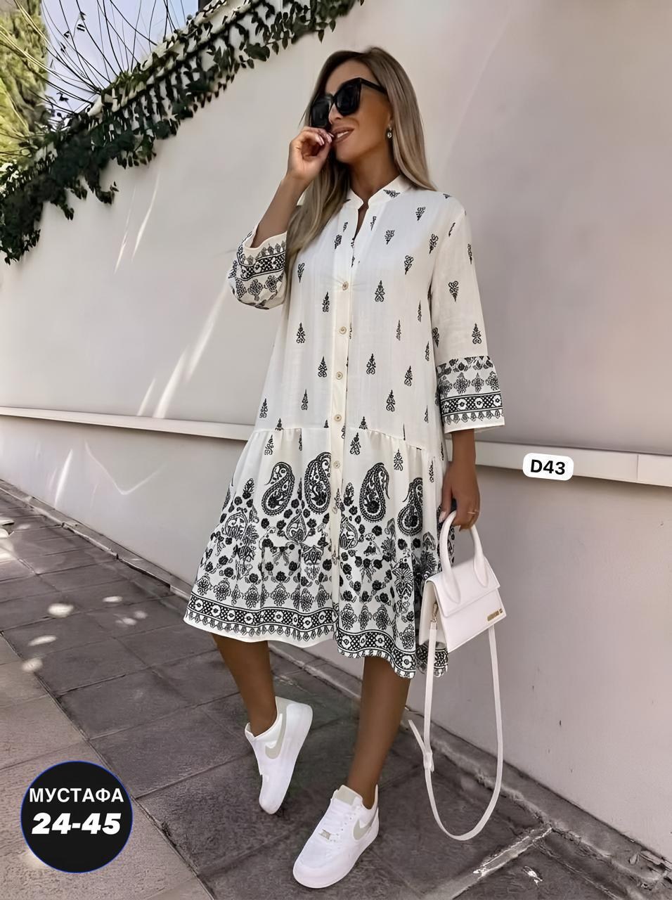 платья,женская платья,модное платье,платье летнее,стильное платье