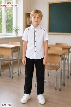 Рубашка