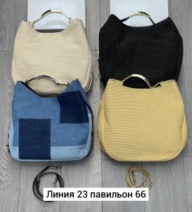 Сумка