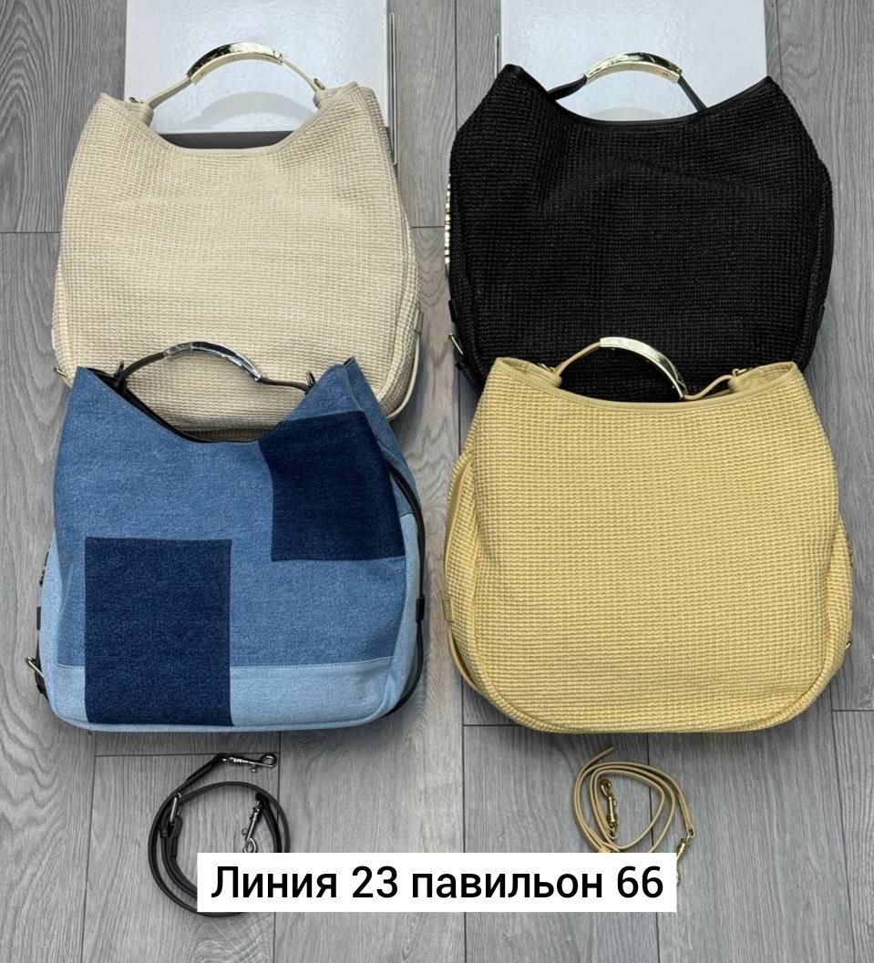 женская сумка,сумка,модная сумка,сумочка,сумка тоут женская