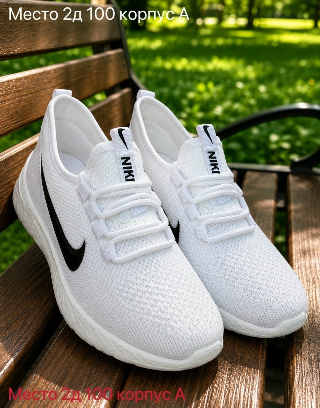 ,спортивная ,слипоны летние,слипоны адидас,слипоны adidas sportswear lite racer adapt 4.0 shoes
