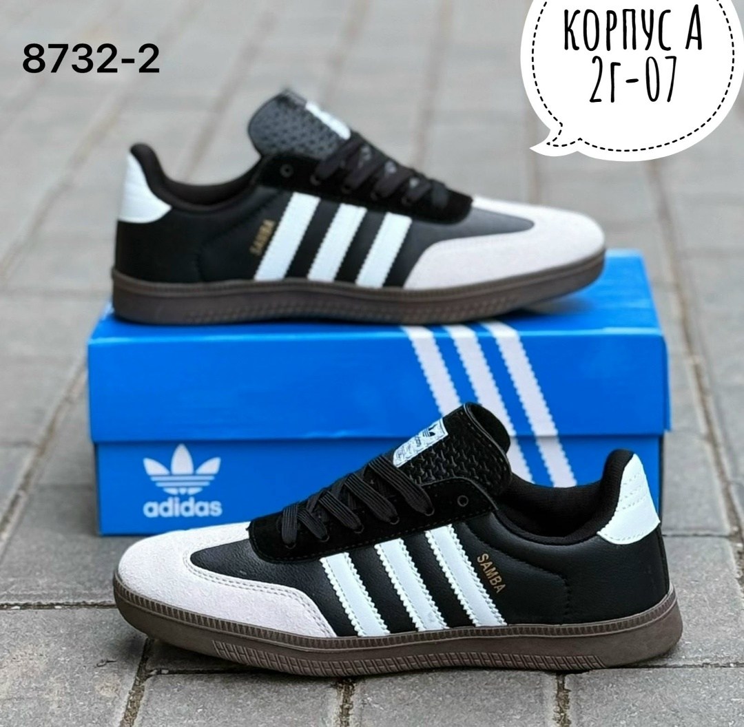 мужские кроссовки adidas samba,кроссовки adidas,кроссовки adidas samba,кроссовки adidas мужские,кроссовки adidas samba adidas