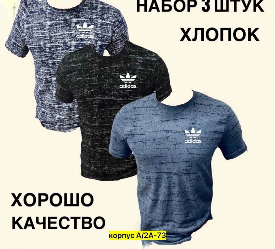 футболки мужские,мужская футболка puma,футболки для мужчин,puma dry cell футболка,футболка мужская спортивная