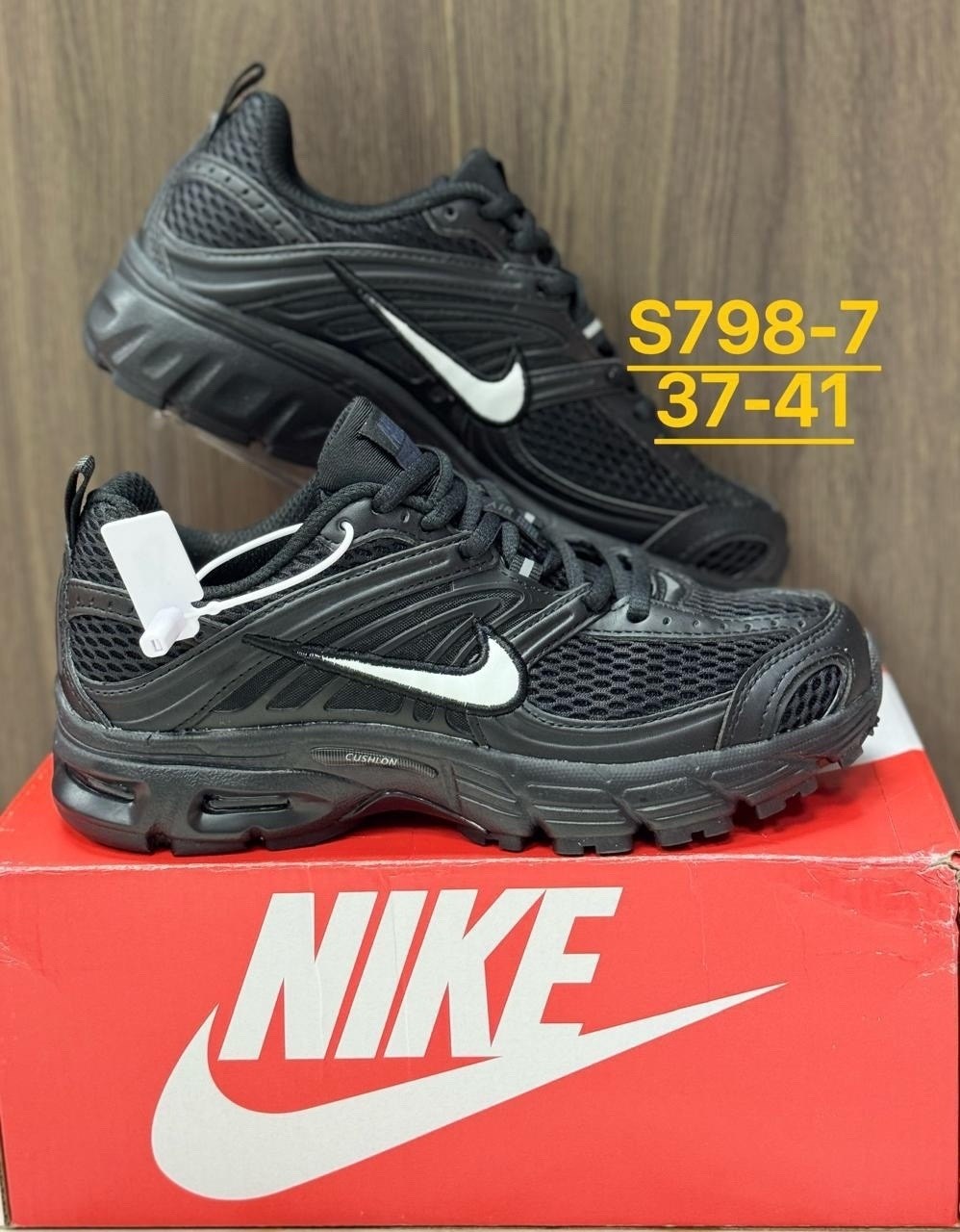 кроссовки nike,кроссовки,кроссовки nike air max,кроссовки для бега,кроссовки мужские nike