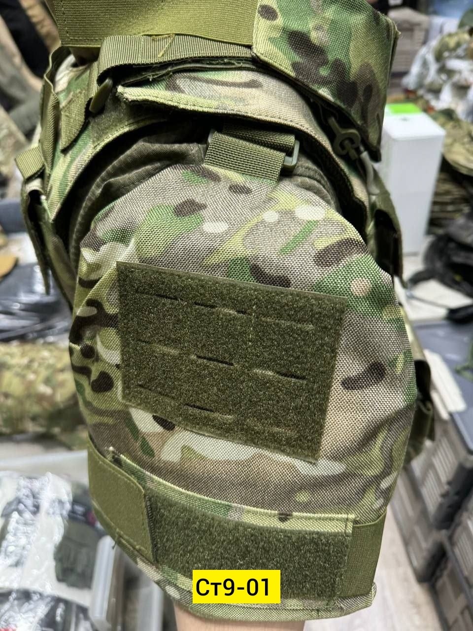 бронежилет штурмовой,тактический бронежилет,бронежилет universal armor без пластин мультикам,бронежилет штурмовой с подсумками universal armor,бронежилет тактический штурмовой