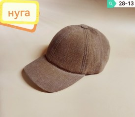 Кепка