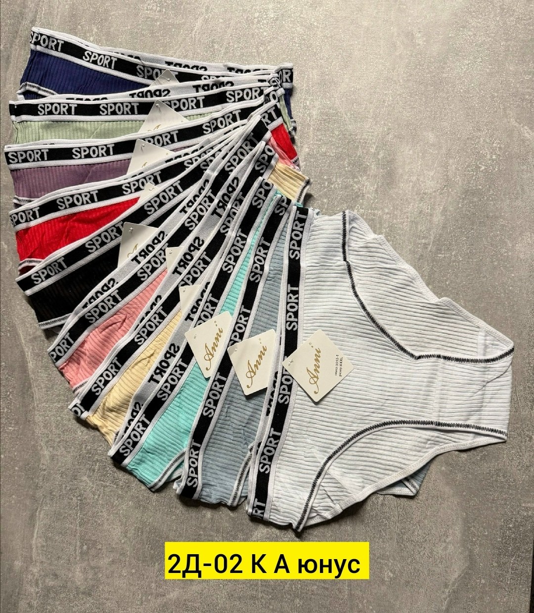 комплект трусов слипы calvin klein базовая 5 шт,трусы calvin klein женские,трусы женские calvin klein слипы,комплект трусов слипы calvin klein,комплект трусов слипы calvin klein базовая
