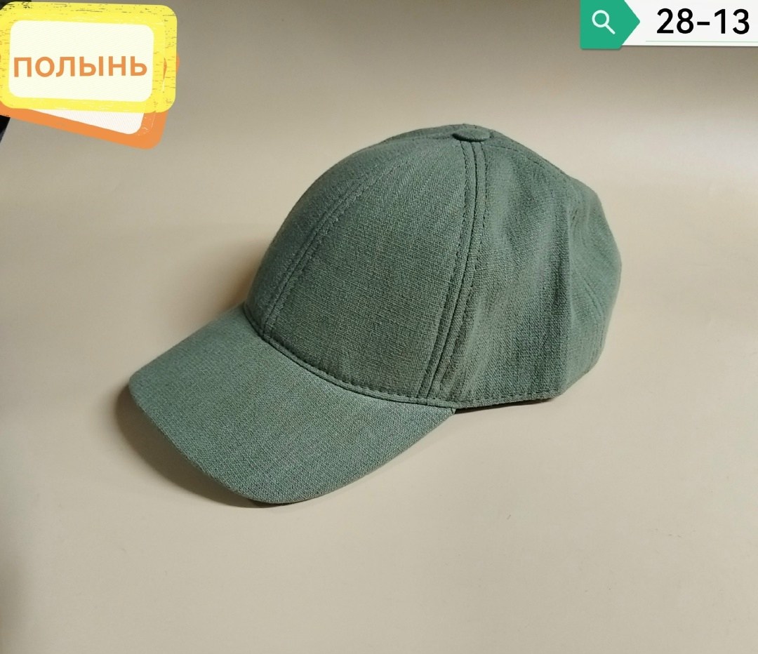 коричневая кепка,бейсболка,кепка,бейсболка вельветовая,бейсболка женская
