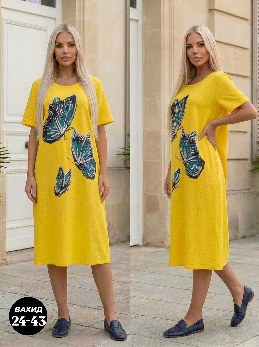 платье женская,платье туника,платье,платье большие размеры,женская туника