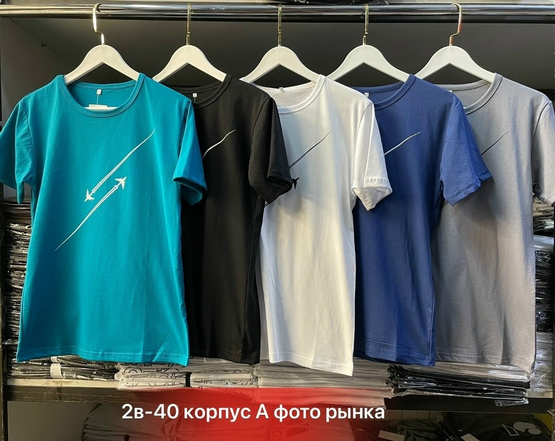 футболка мужская,поло мужское футболка,футболки для мужчин,мужские футболки ,футболка