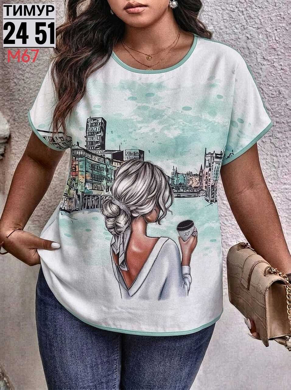 женская блузка,женская кофта,женская блуза,туника блузка,блуза