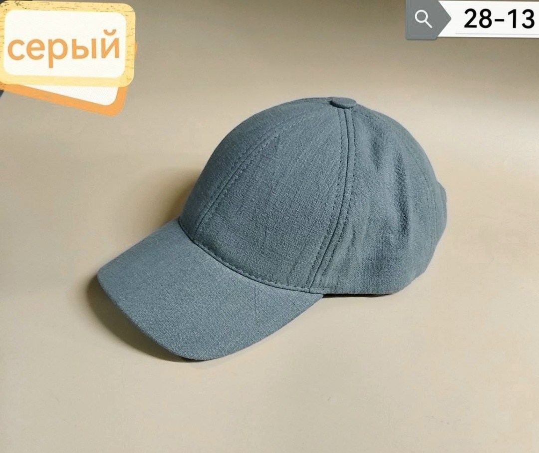 коричневая кепка,бейсболка,кепка,бейсболка вельветовая,бейсболка женская