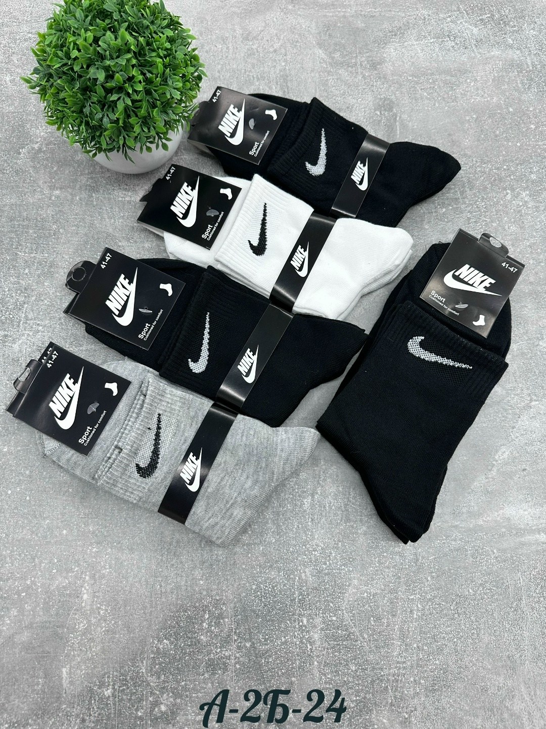 носки средние хлопковые набор 5 пар nike,носки мужские,носки мужские 10 пар nike,комплект носков nike,мужские носки nike