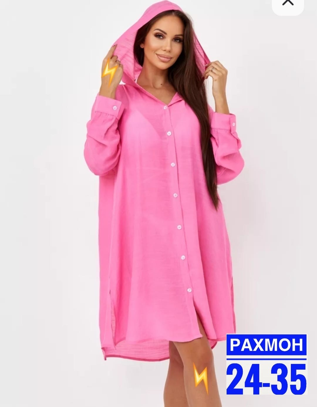 туника с капюшоном женская,туника пляжная,туника удлиненная,туника пляжная женская,туника женская