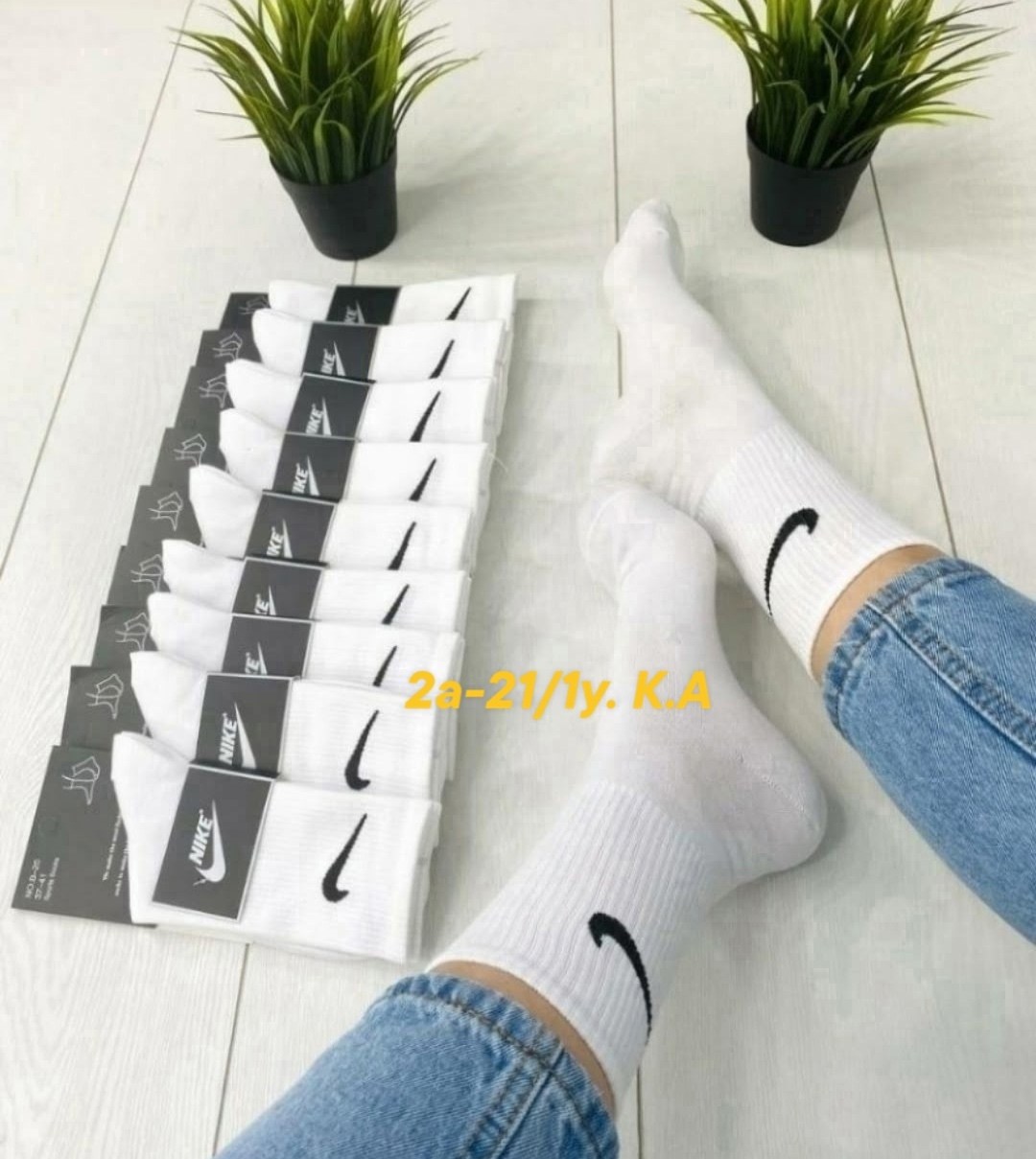 носки мужские 10 пар nike,носки найк 41-47,носки женские и мужские 10 пар,носки найк пачка,носки спортивные мужские женские
