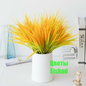 Новый год