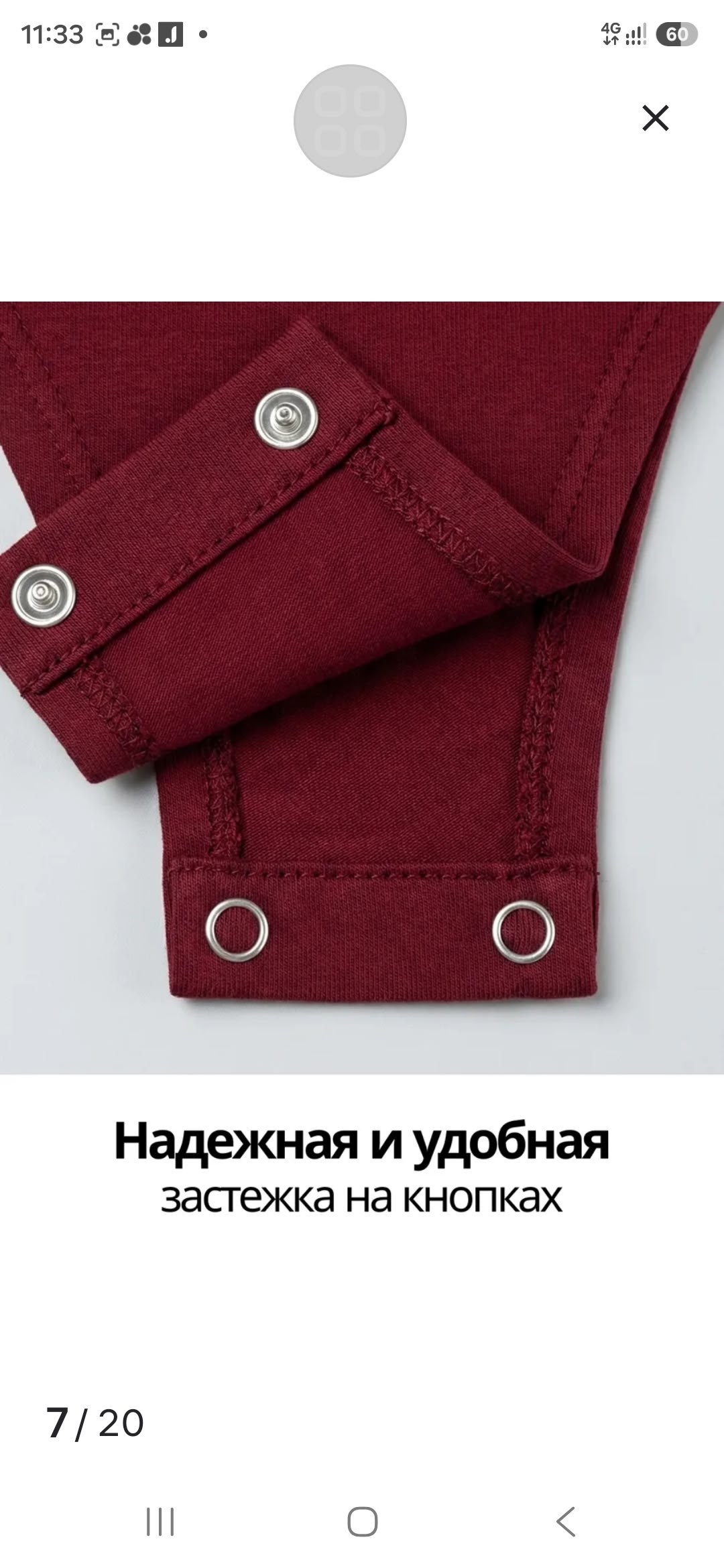 футболка женская,базовая футболка женская,боди женская,