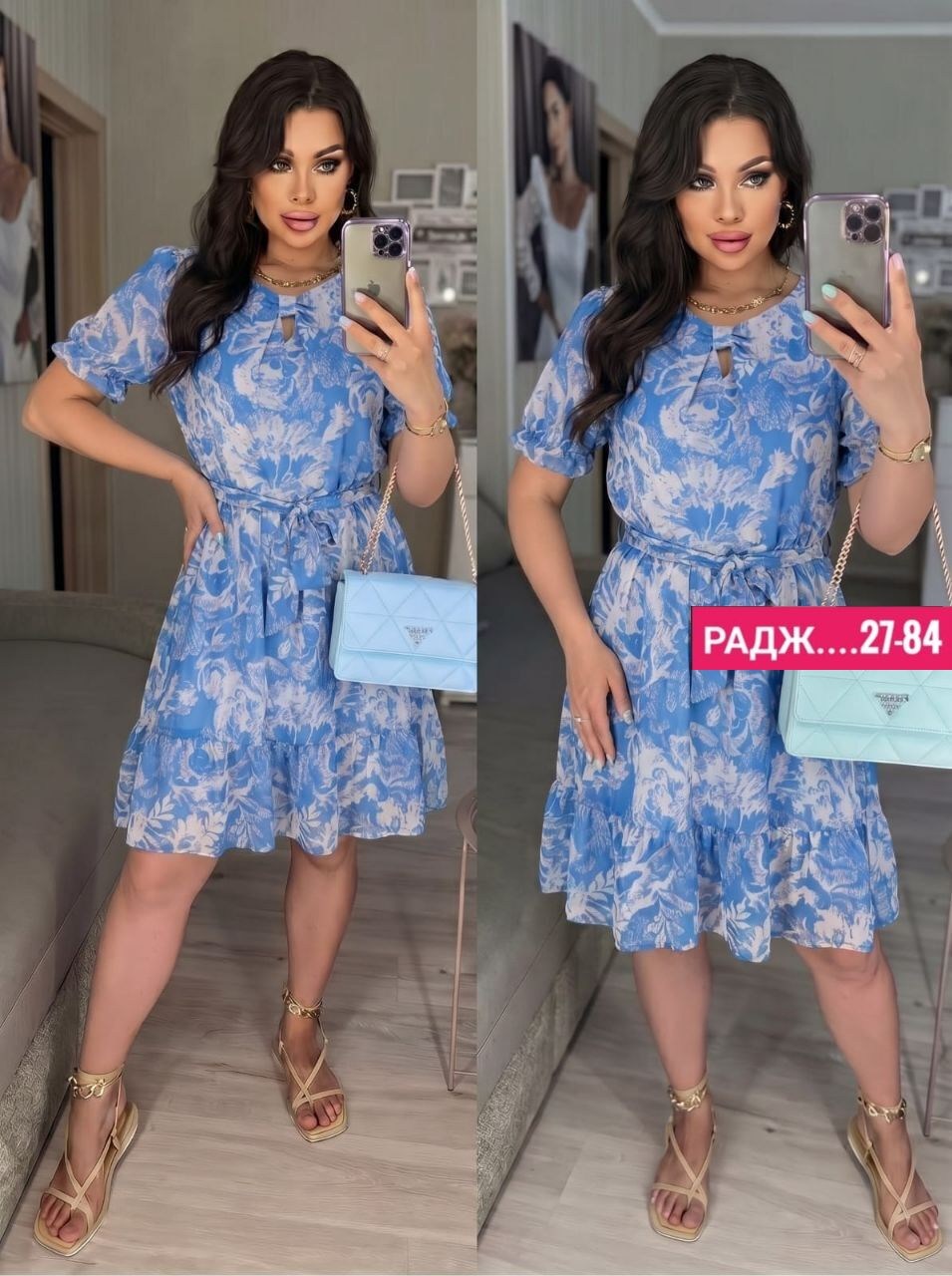 платье женские,платье,нарядное платье,платье большие размеры,платье летнее